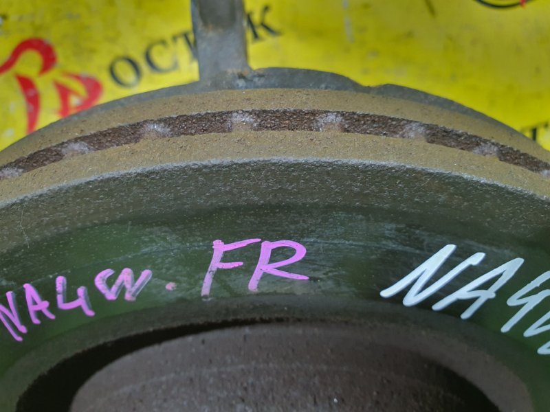 тормозной диск, 500 рублей, Красноярск