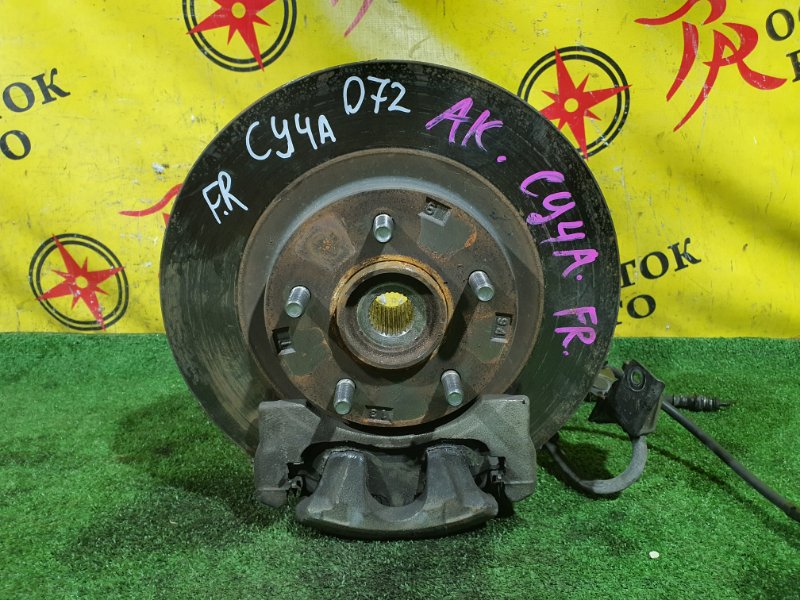 Ступица, 1500 рублей, Красноярск