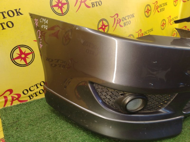 Бампер, 40000 рублей, Красноярск