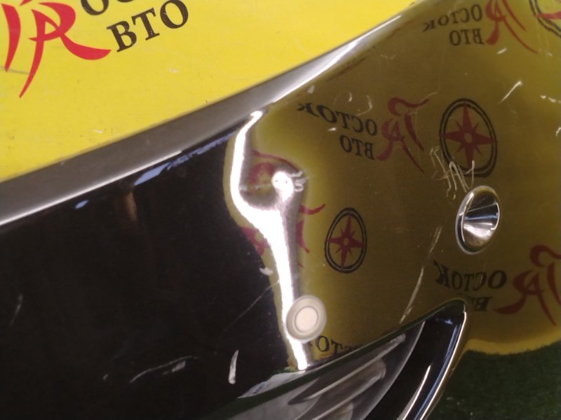 Бампер, 20000 рублей, Красноярск