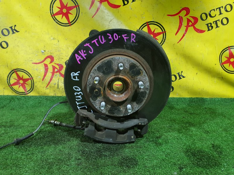 Ступица, 1500 рублей, Красноярск