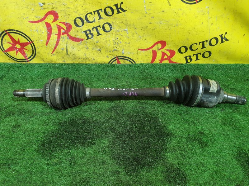 Привод, 2500 рублей, Красноярск