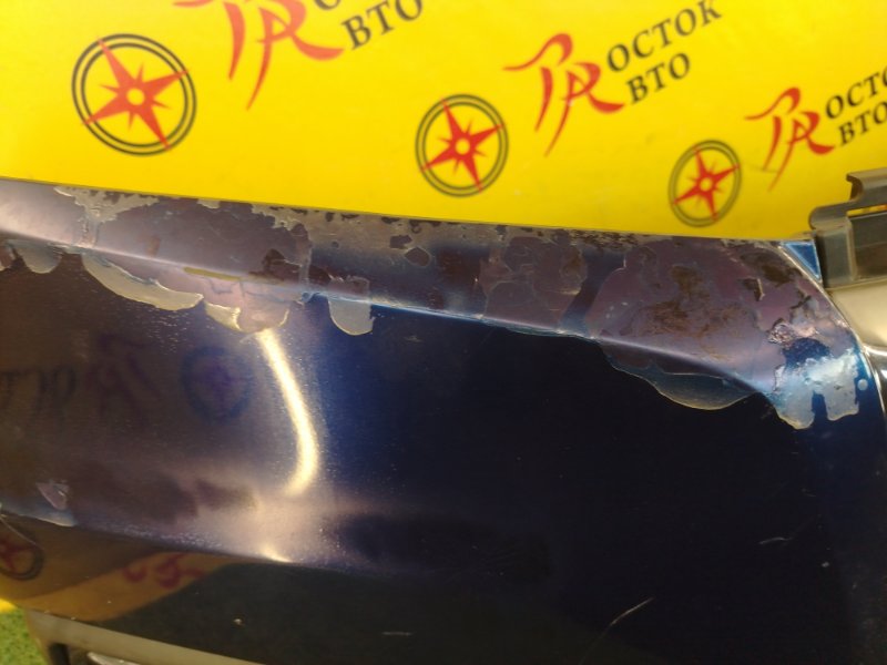 Бампер, 10000 рублей, Красноярск