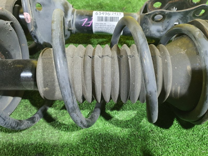 стойка, 2000 рублей, Красноярск