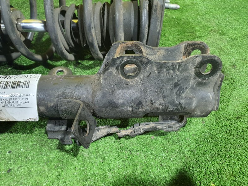 стойка, 4000 рублей, Красноярск