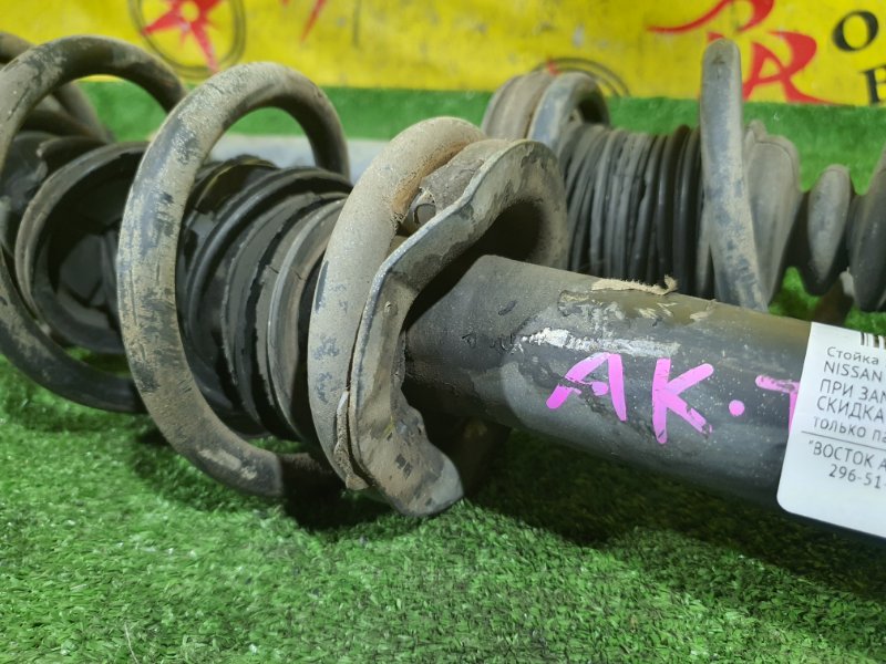 стойка, 1800 рублей, Красноярск