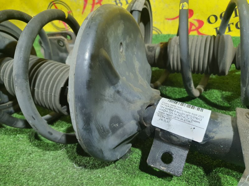 стойка, 6000 рублей, Красноярск