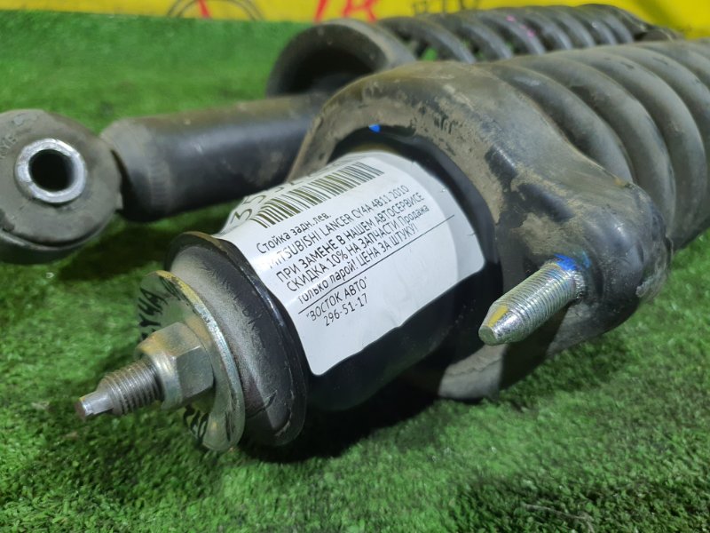 стойка, 3500 рублей, Красноярск