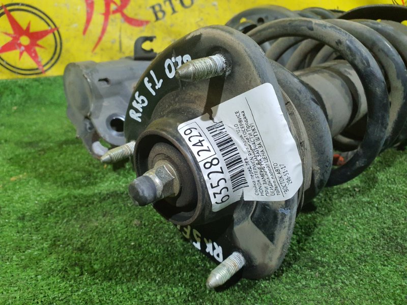 стойка, 6000 рублей, Красноярск