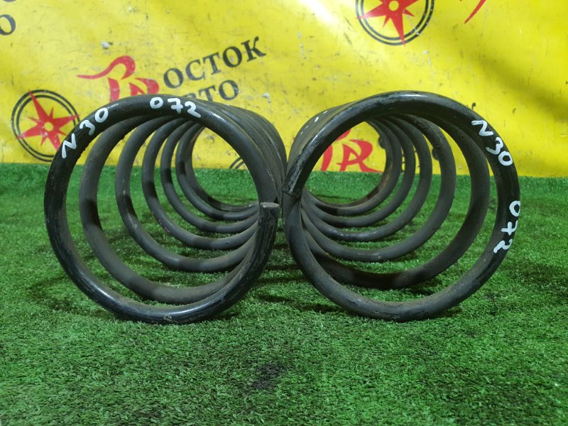 пружина, 2000 рублей, Красноярск