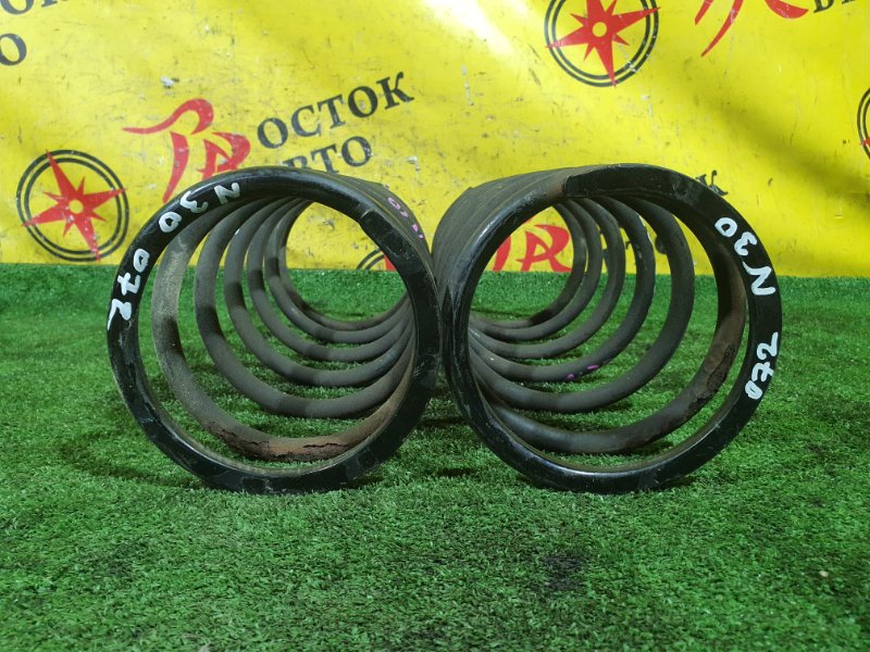 пружина, 2000 рублей, Красноярск