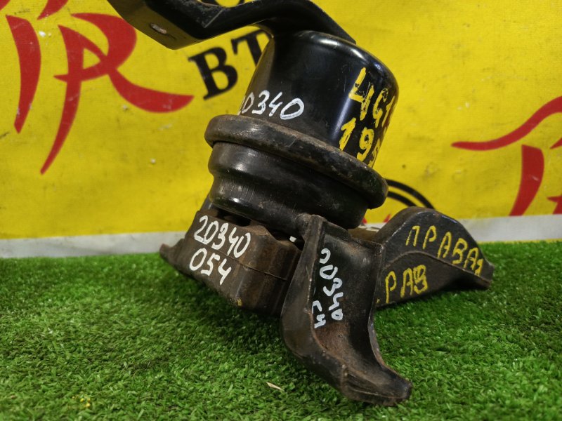 Подушка двигателя, 500 рублей, Красноярск