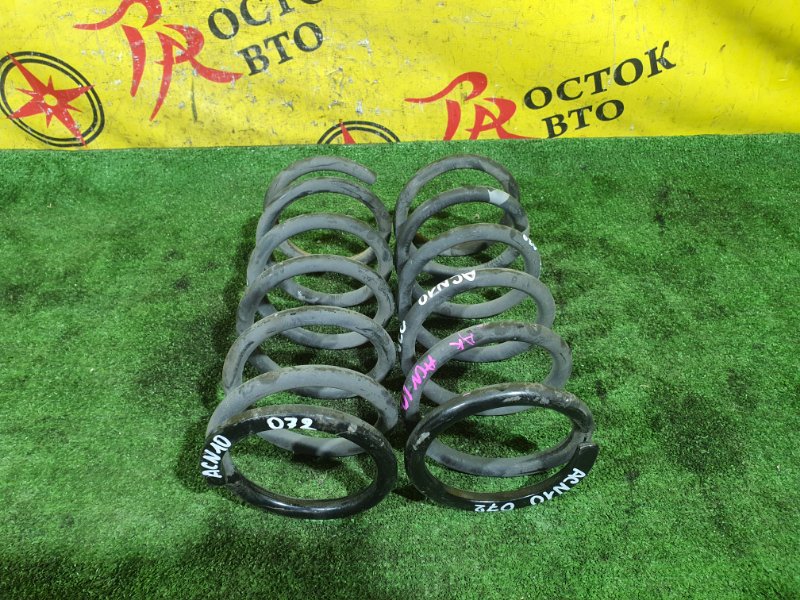 пружина, 2000 рублей, Красноярск