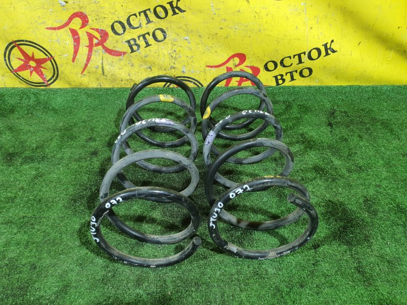 пружина, 2000 рублей, Красноярск