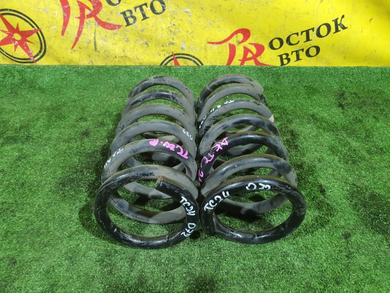 пружина, 500 рублей, Красноярск