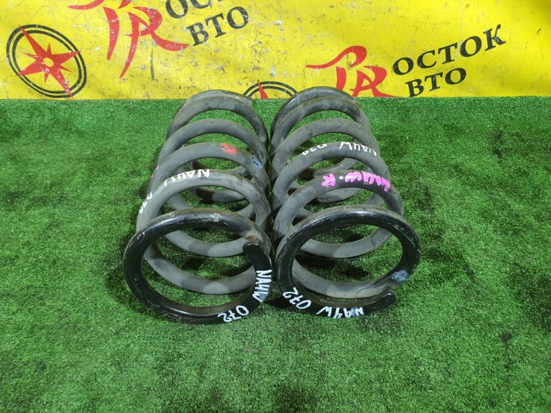 пружина, 5000 рублей, Красноярск