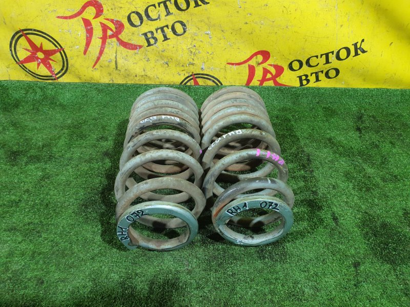 пружина, 2000 рублей, Красноярск