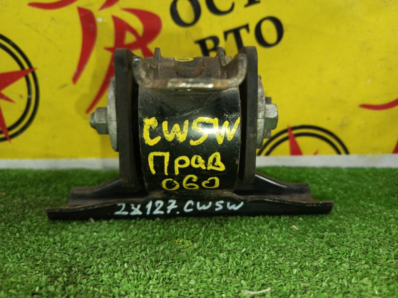 Подушка двигателя, 350 рублей, Красноярск