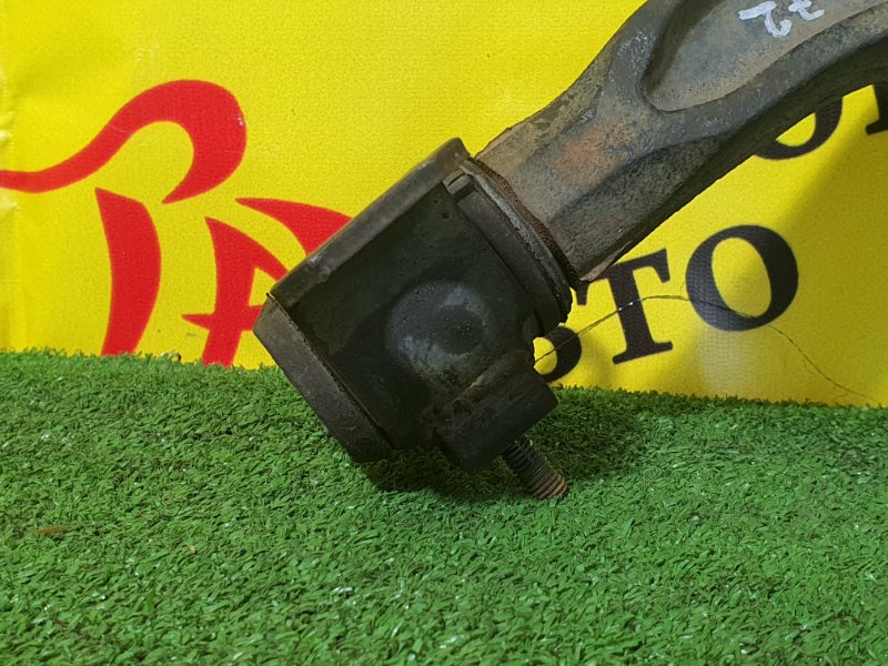 рычаг, 9500 рублей, Красноярск