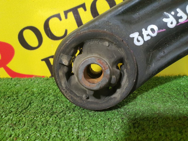 рычаг, 1100 рублей, Красноярск