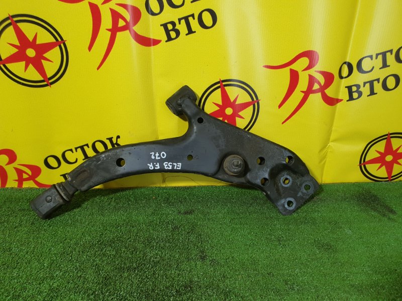 рычаг, 800 рублей, Красноярск