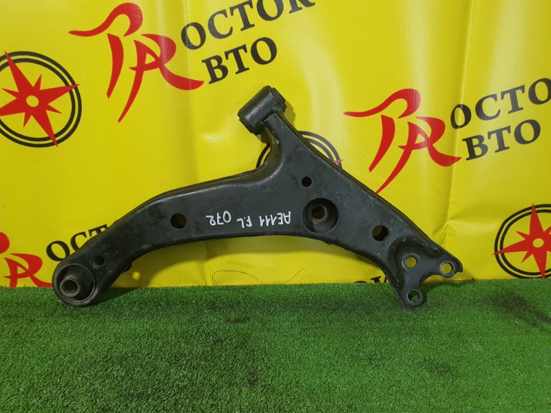 рычаг, 800 рублей, Красноярск