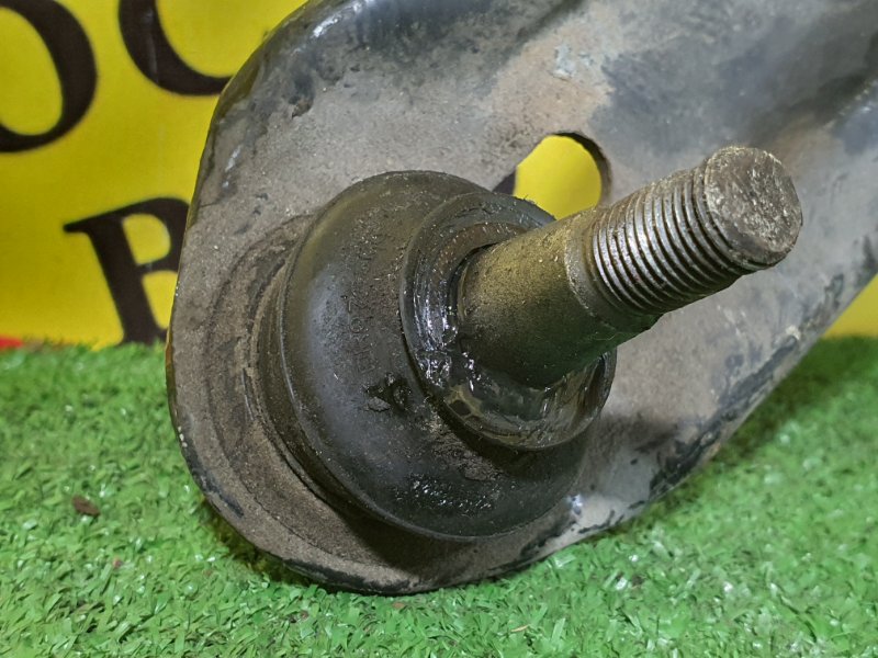 рычаг, 1100 рублей, Красноярск