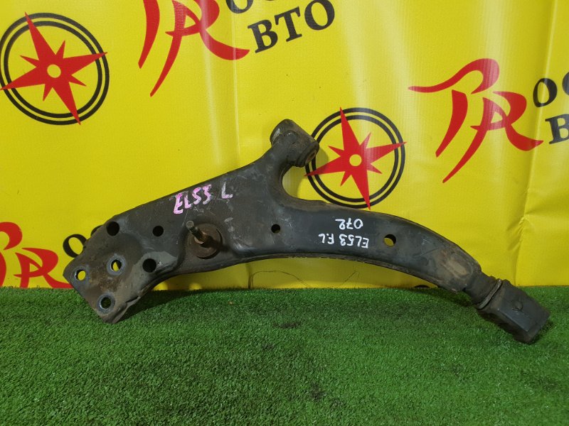 рычаг, 800 рублей, Красноярск