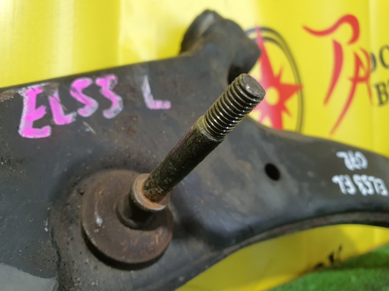 рычаг, 800 рублей, Красноярск