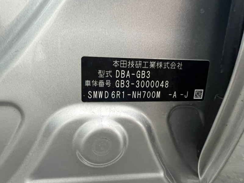 Крыло, 3500 рублей, Красноярск