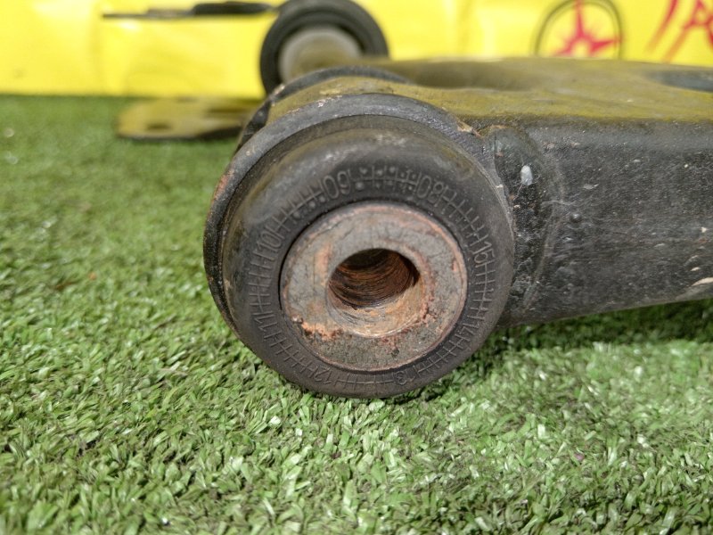 рычаг, 1100 рублей, Красноярск