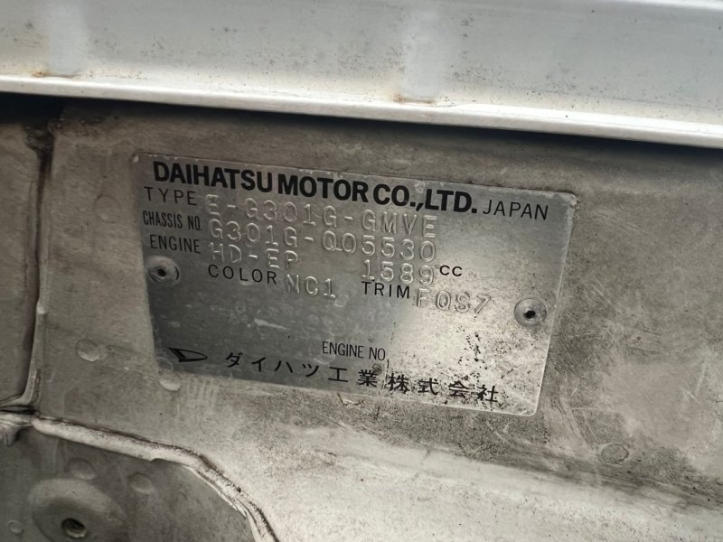 Крыло, 4500 рублей, Красноярск