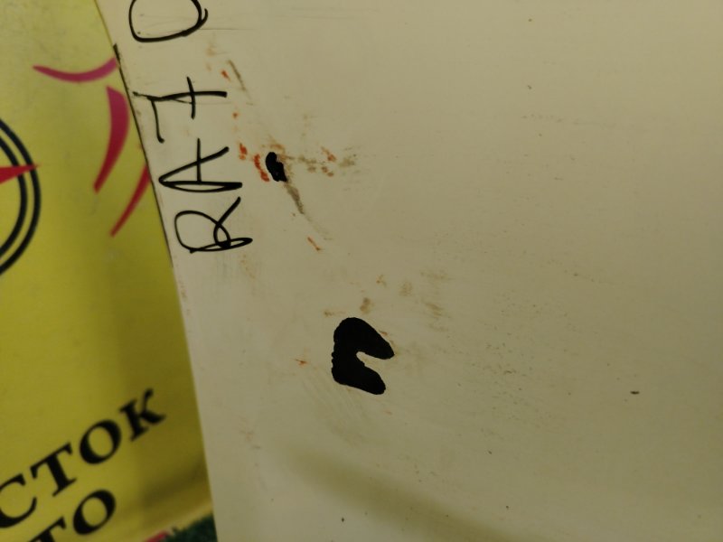 Бампер, 6000 рублей, Красноярск