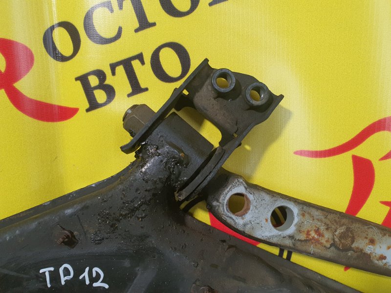 рычаг, 1100 рублей, Красноярск