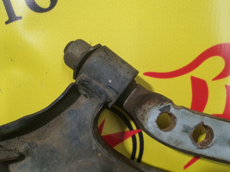 рычаг, 5000 рублей, Красноярск