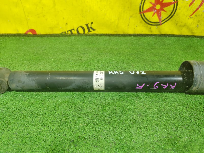 амортизатор, 3500 рублей, Красноярск