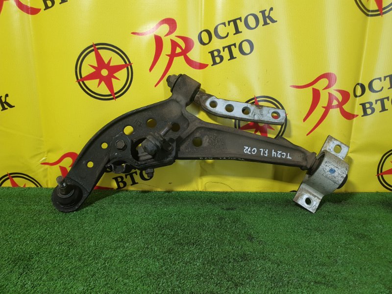 рычаг, 1100 рублей, Красноярск