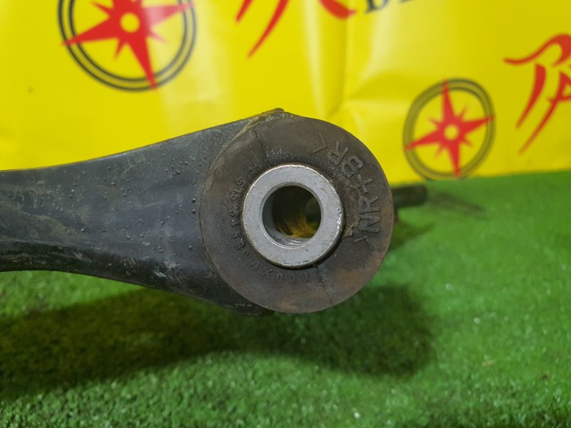 рычаг, 1100 рублей, Красноярск