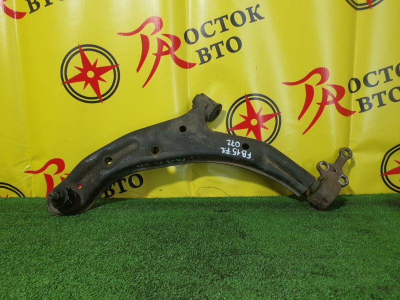 рычаг, 1100 рублей, Красноярск