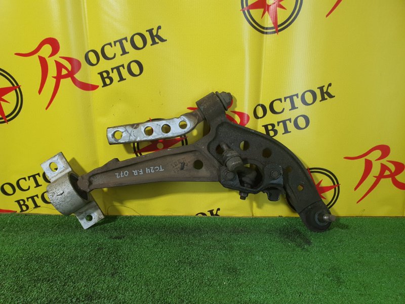 рычаг, 1100 рублей, Красноярск