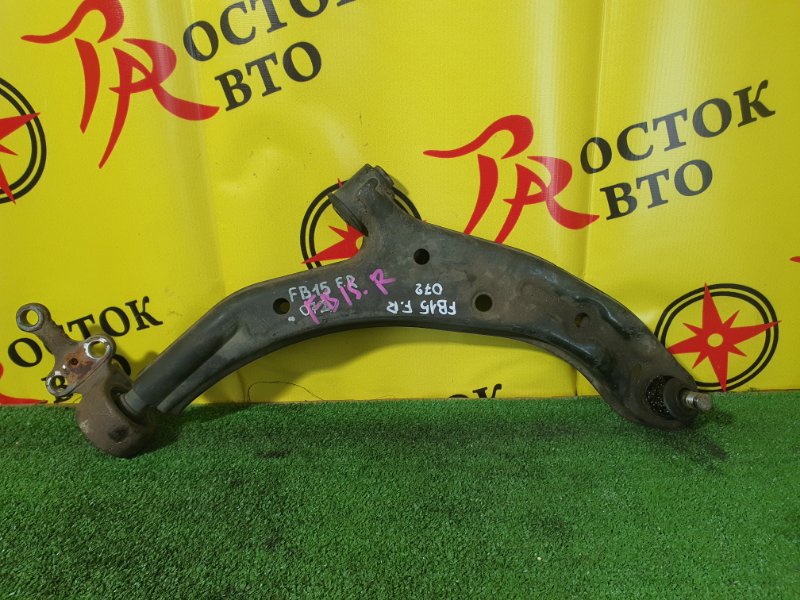 рычаг, 800 рублей, Красноярск