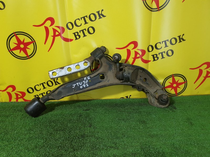 рычаг, 5000 рублей, Красноярск