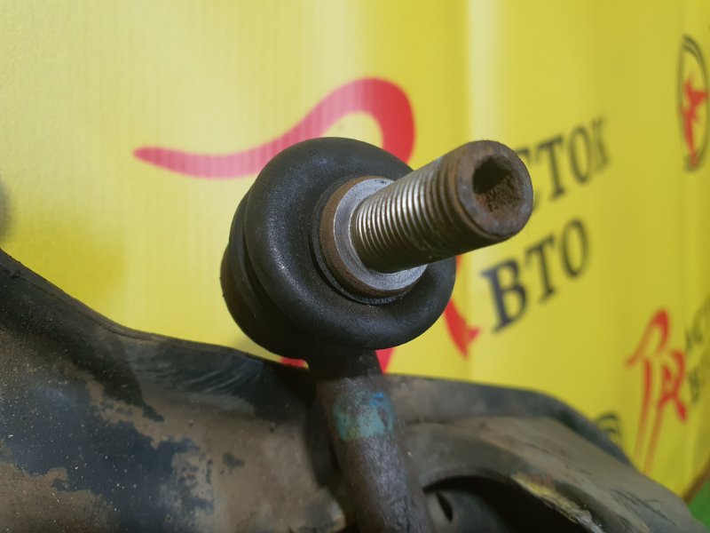 рычаг, 5000 рублей, Красноярск