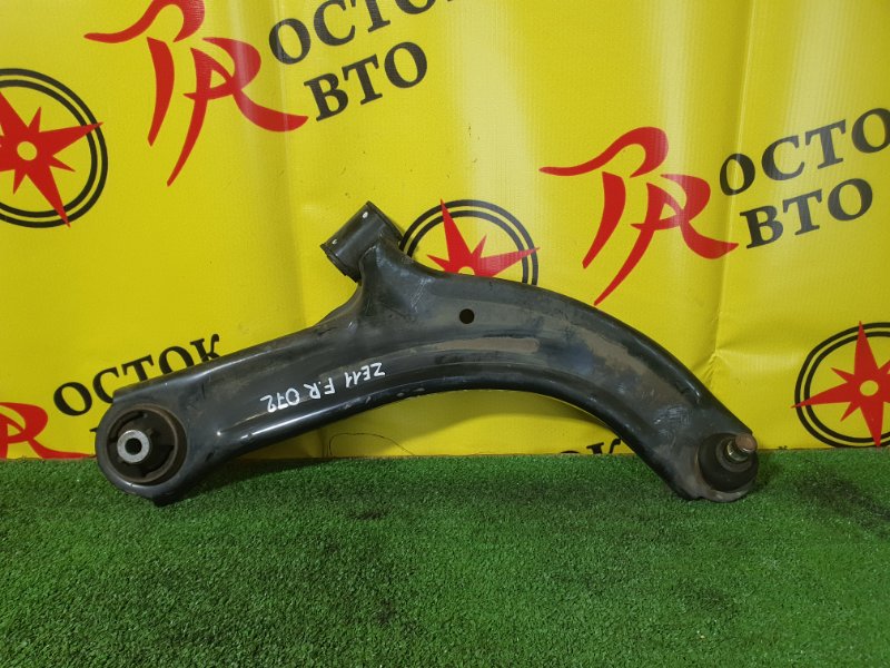 рычаг, 1100 рублей, Красноярск