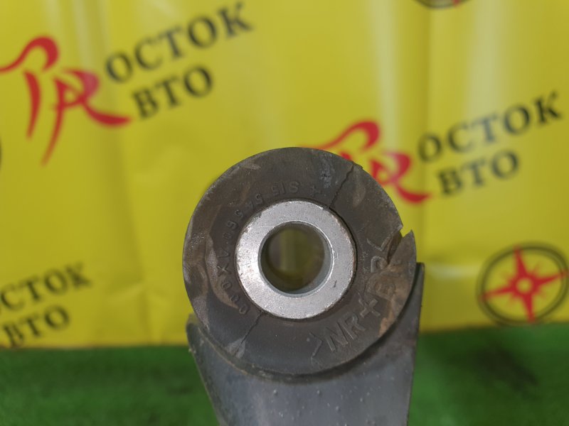 рычаг, 1100 рублей, Красноярск