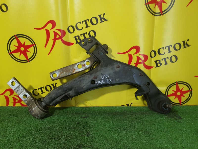 рычаг, 1100 рублей, Красноярск