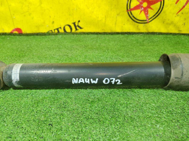 амортизатор, 1500 рублей, Красноярск