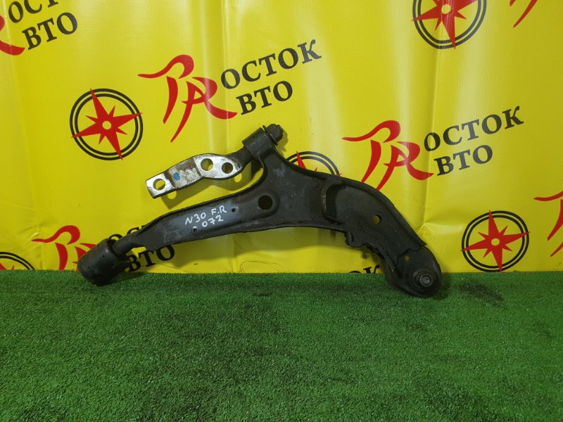 рычаг, 5000 рублей, Красноярск