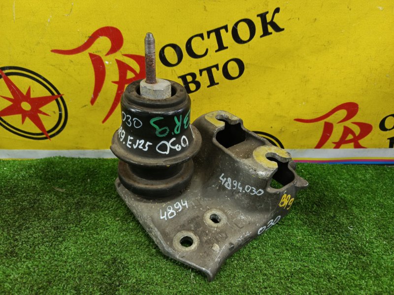 Подушка двигателя, 350 рублей, Красноярск