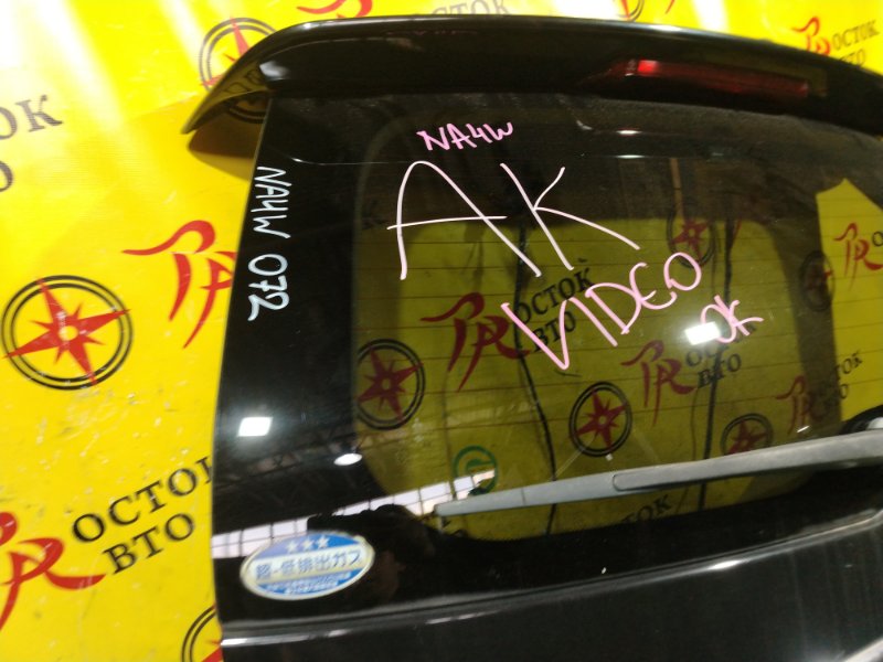 дверь задняя, 10000 рублей, Красноярск